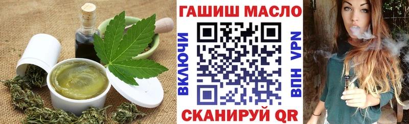 Еда ТГК конопля  сколько стоит  Новокузнецк 