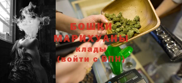 прущая мука Бородино