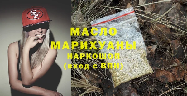 прущая мука Бородино