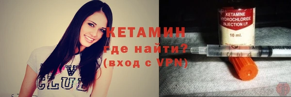прущая мука Бородино