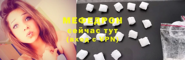 прущая мука Бородино