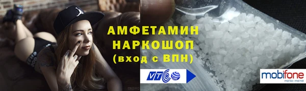 МДПВ Богданович