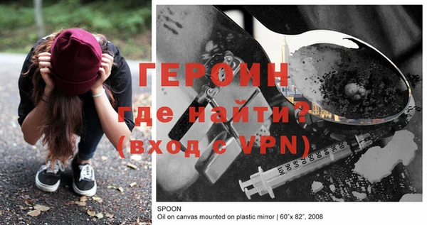 прущая мука Бородино