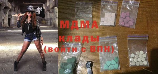 прущая мука Бородино