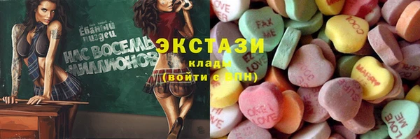 прущая мука Бородино