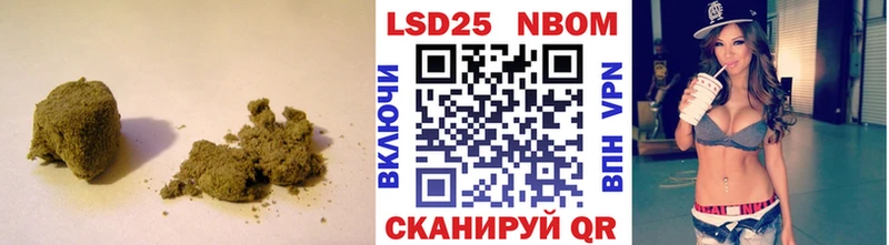 цена   hydra маркетплейс  Лсд 25 экстази ecstasy  Новокузнецк 