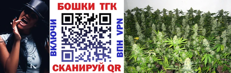 Конопля VHQ  блэк спрут зеркало  Новокузнецк 